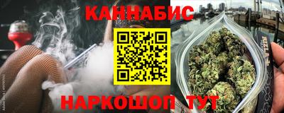а пвп мука Гусь-Хрустальный