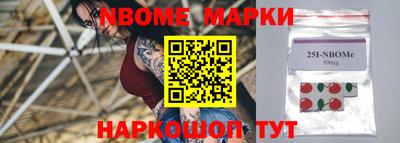 мефедрон мука Гусев