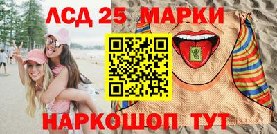 стаф Гусиноозёрск