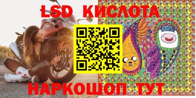 мефедрон мука Гусев
