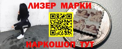 а пвп мука Гусь-Хрустальный