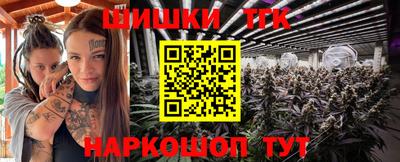 а пвп мука Гусь-Хрустальный