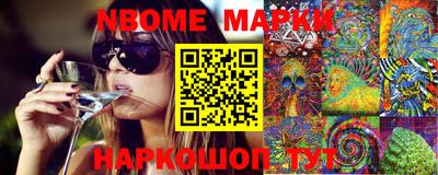 мефедрон мука Гусев