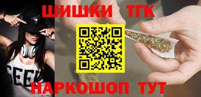 а пвп мука Гусь-Хрустальный