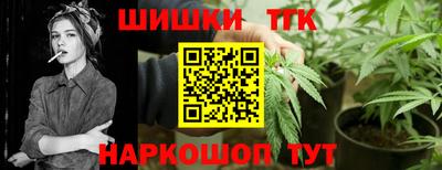 стаф Гусиноозёрск
