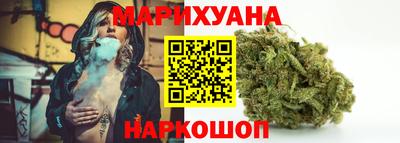 мефедрон мука Гусев