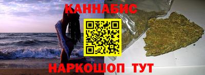 а пвп мука Гусь-Хрустальный