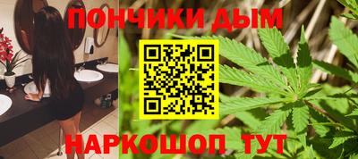 а пвп мука Гусь-Хрустальный
