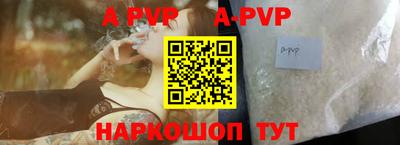 мефедрон мука Гусев