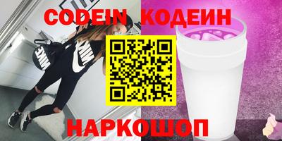 а пвп мука Гусь-Хрустальный