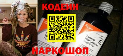мефедрон мука Гусев