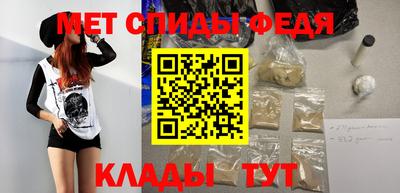 стаф Гусиноозёрск