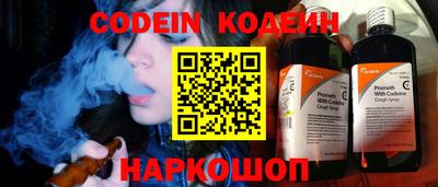 а пвп мука Гусь-Хрустальный